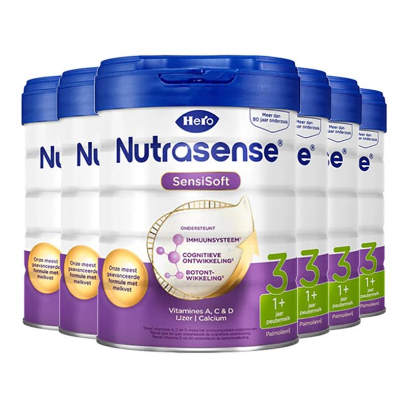 有效期到27年3月-6罐装 | 原装进口Hero Baby 荷兰白金版天赋力婴幼儿牛奶奶粉3段700g(1-2岁)图片