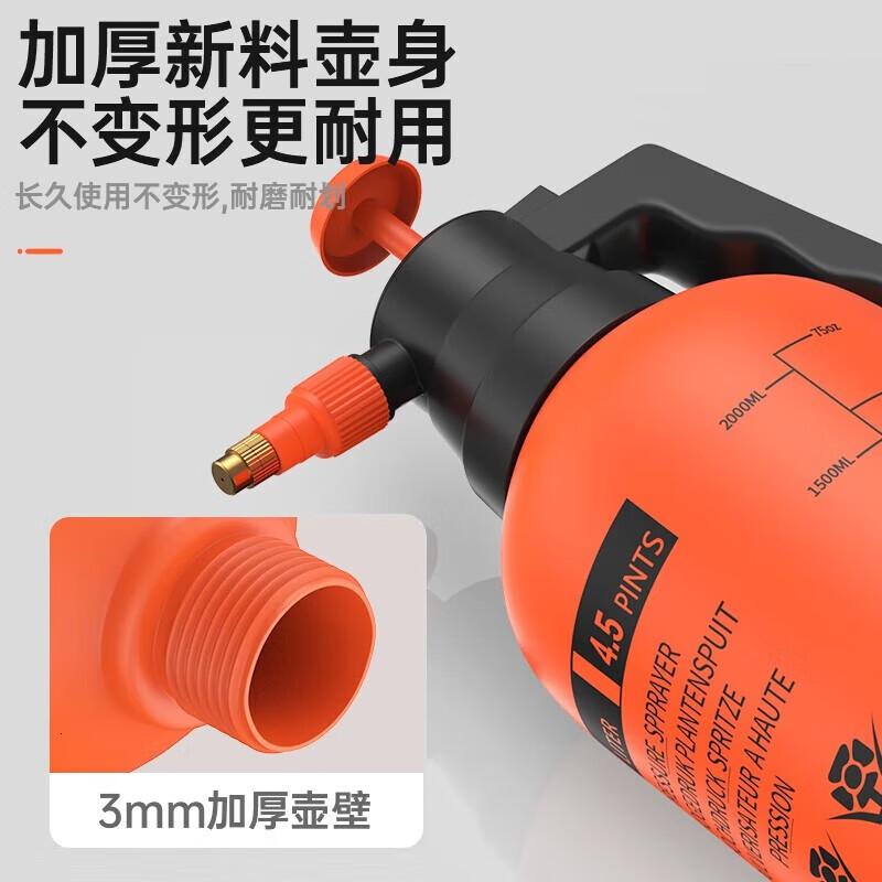 加厚抗压防冻气压式消毒农喷瓶壶家用浇花洒水壶园艺浇水喷雾器 3L升级加厚喷壶一套高清大图