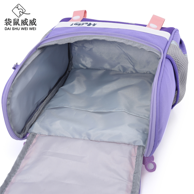 袋鼠威威 小学生书包 送大容量卡通水杯 XFH0609-1D高清大图