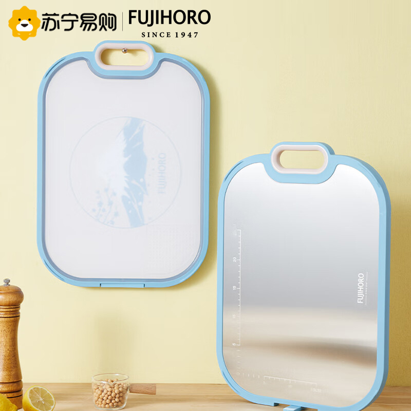 FUJIHORO菜板家用抗菌防霉砧板双面粘板厨房不锈钢切菜板水果刀案板 大号抗菌菜板【45*31.5*2cm】