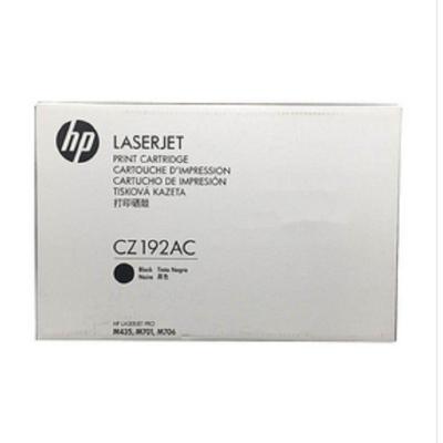 HP-惠普 黑色硒鼓 CZ192AC(只)(原厂大客户专用包装)