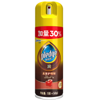 碧丽珠皮革护理剂皮具护理清洁剂234ml家用真皮沙发保养护色