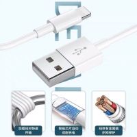适配苹果充电器iphone数据线快充5s/6/7/xs/8plus/xs/ipad|2.4A快充头加1.5米数线[套装]