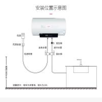美国杜邦（DUPONT）60升智能家用电热水器DP75-W60D08电热水器