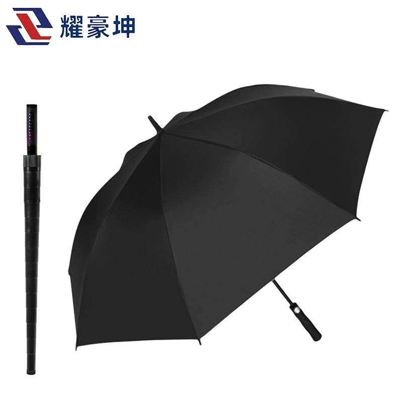 耀豪坤长柄雨伞超大号直柄雨伞商务高尔夫伞 碰击布8骨/把高清大图