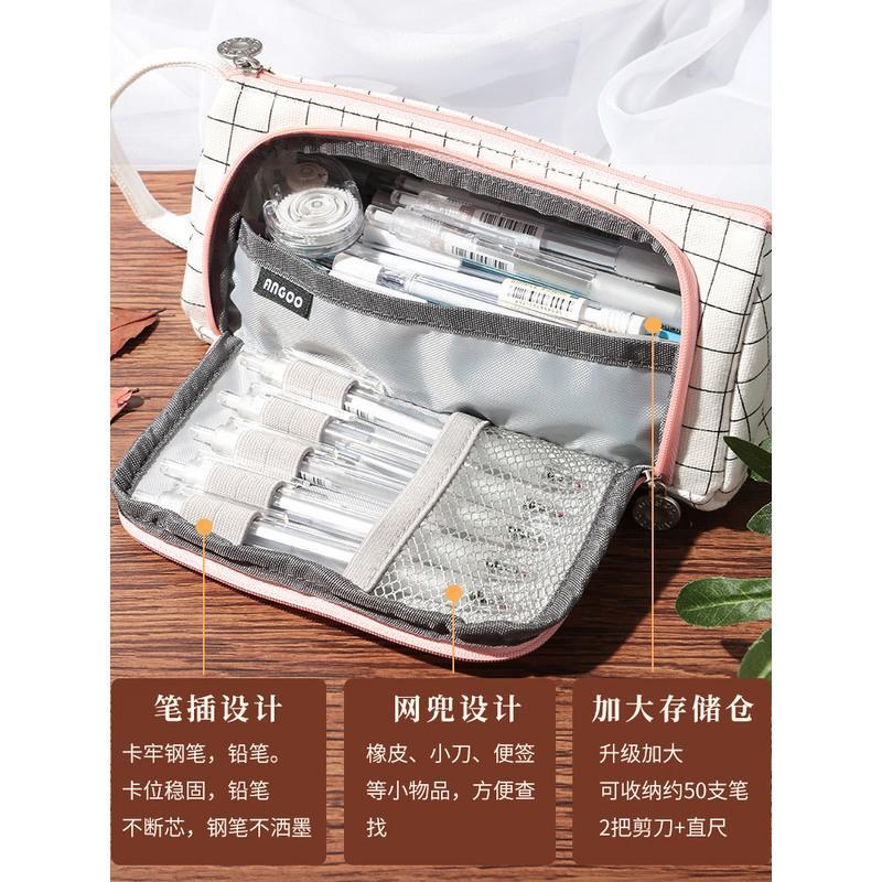 喻娄笔袋大容量女生的文具盒is潮初中生少女心文具袋网红笔袋女简约多功能铅笔盒日系日式可爱小学生韩盐系文具盒
