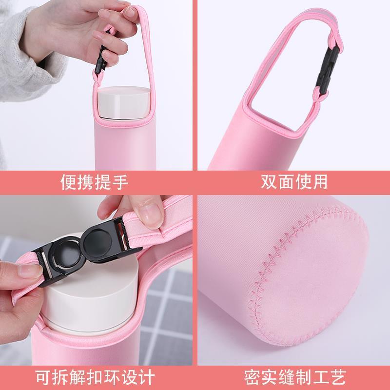 黑色卡扣大号(送杯刷) 水杯套保温杯套保护套玻璃杯子套隔热防摔烫带手提350-500ml通用