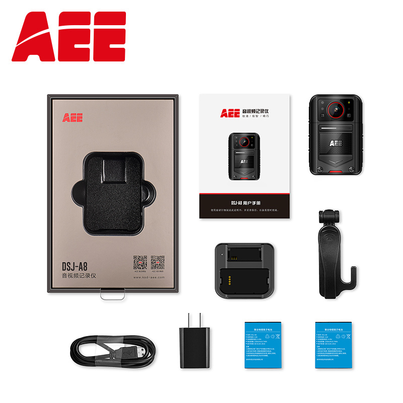 AEE DSJ-A8 随身记录仪 高清夜视随身佩戴记录仪 128G