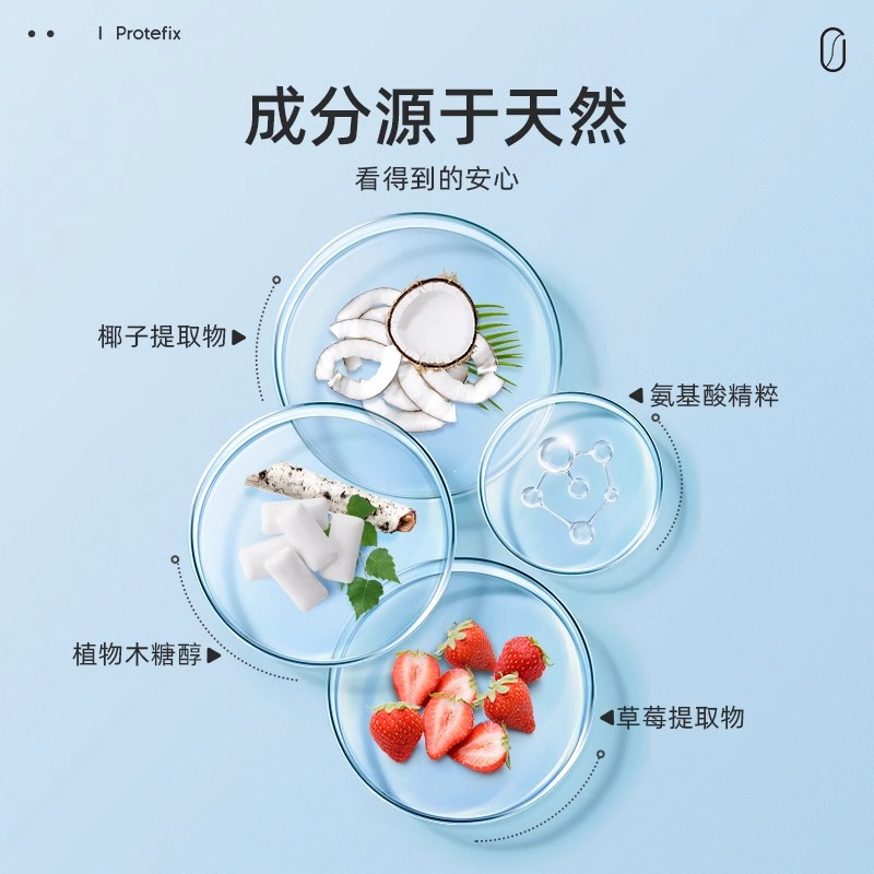 宝宝牙膏一岁半无氟可0到1-2两-3岁儿童不吞咽婴幼儿专用婴儿牙刷高清大图