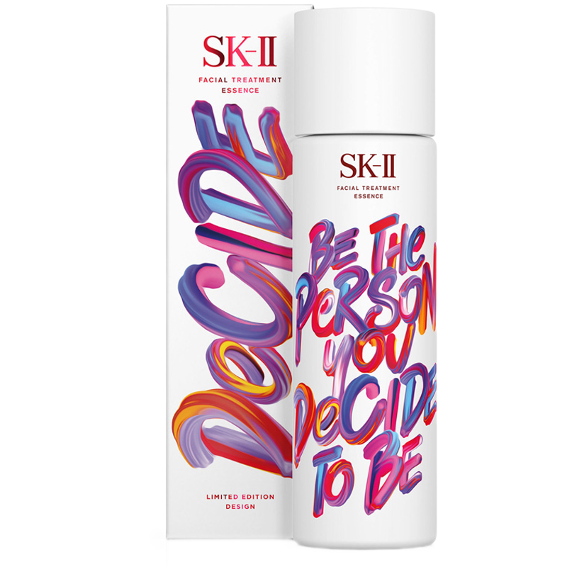 SK-II青春露精华230ml 圣诞限量谁精华液- 限你决定你是-各种肤质通用/修护 淡皱 保湿补水