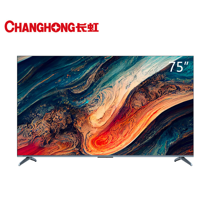 长虹75D7 PRO 75英寸288Hz超羽速 分区背光 4+32GB 杜比音画 MEMC 游戏电视 智能平板液晶LED
