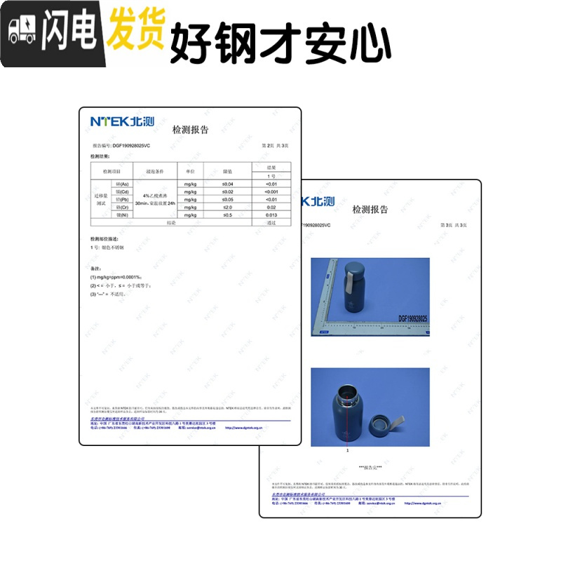 三维工匠ins保温水杯子瓶少女可爱个性潮流便携大容量简约清新森系学生小 绿色保温杯