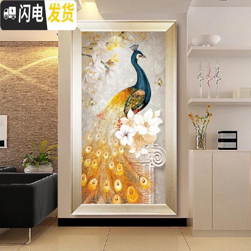 三维工匠钻石画2019年新款满钻客厅孔雀水晶贴砖十字绣diy手 满钻[富贵孔雀80*140厘米]免费补钻,多配30钻量高清大图