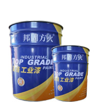 邦固方火 高级耐候晴雨外墙水漆 米黄色 20kg/桶