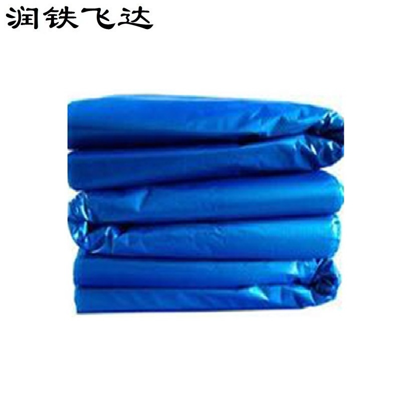 润铁飞达 背心蓝色垃圾袋 46cm×66cm 1000个 袋