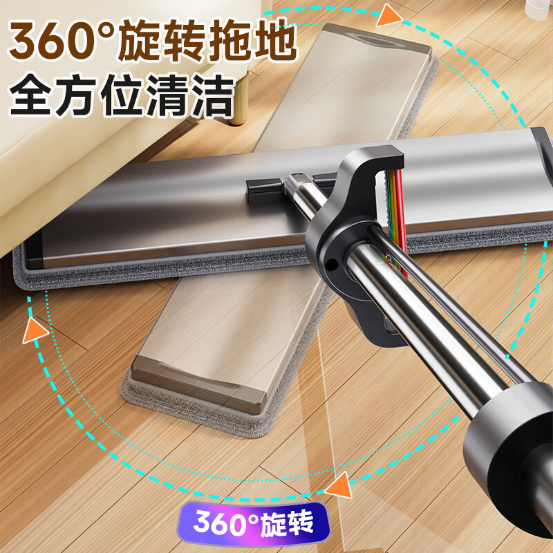 [佳帮手佳帮手拖把]佳帮手平板拖把50cm4布家用一拖净免手洗2025铝合金洗拖地神器体墩拖布高清大图