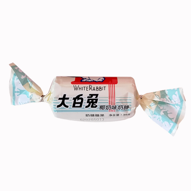 冠生园迷你大白兔奶糖罐装礼盒装生日情人节礼物零食品39克 椰子味 1罐（不含礼袋）
