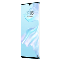 华为/HUAWEI P30 Pro 天空之境 8GB+128GB 超感光四摄 未来影像 移动联通电信4G全面屏全网通手机