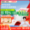 安吉尔(ANGEL)饮水机台式家用办公温热型饮水机Y1416TK 350W 270×294×390