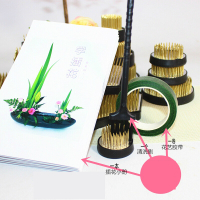 剑山加密插花工具铜针底座花道花插器日式5cm带胶圈