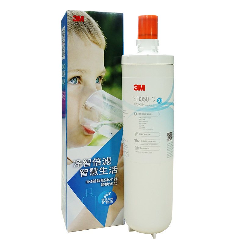 美国3M净水器专用滤芯 家用直饮主滤芯 精滤芯净水器配件 SD358型原装替换滤芯