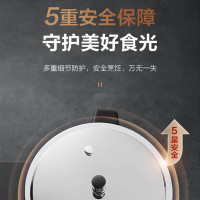 苏泊尔(SUPOR)304不锈钢大容量压力锅高压锅双重安全易开合燃气灶电磁炉通用防爆耐热耐高 YW243FB1 24cm