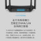 普联(TP-LINK)TL-WDR5620千兆易展版 AC1200M双频千兆家用穿墙易展mesh分布式全千兆端口无线路由器