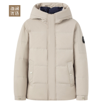 年轻活力防风御寒连帽加厚羽绒服