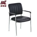 凌美盛(LING MEI SHENG）四腿椅 皮面会议椅 LMS-187