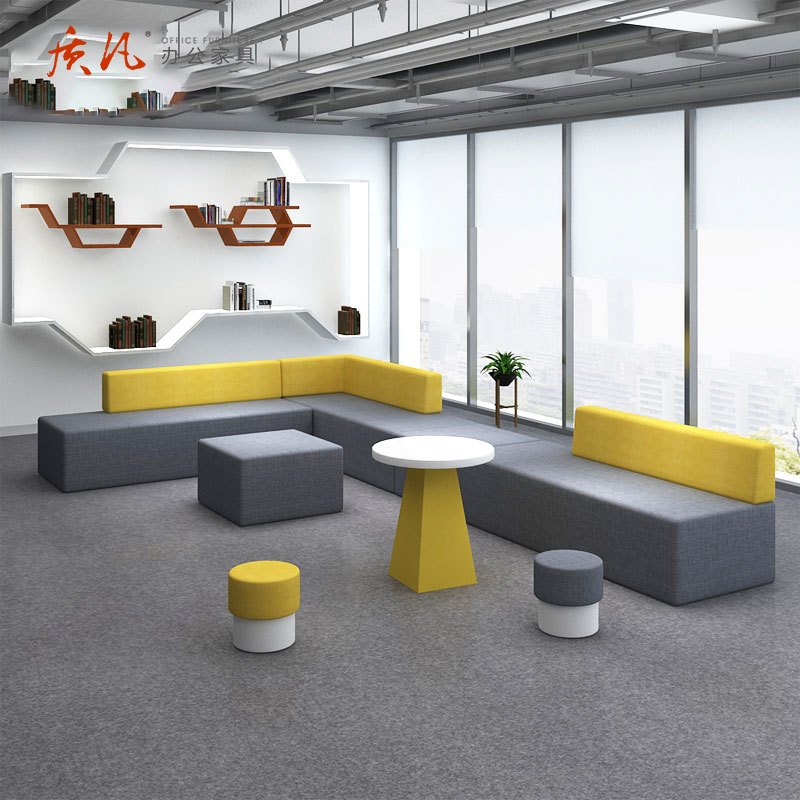 质凡办公室创意会客沙发休闲卡座组合
