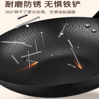 爱仕达甄铁·无涂层不锈炒锅家用炒菜锅无涂层不粘易清洗明火燃气灶通用 CF32ZFB 32cm