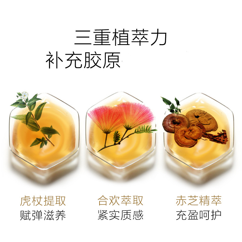(OSM)欧诗漫面霜 珍珠奢华金萃紧致面霜50g 保湿补水,滋润营养高清大图