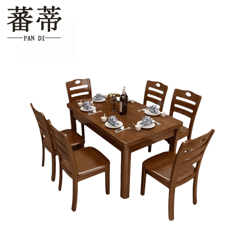 蕃蒂实木餐桌1.3米套图片