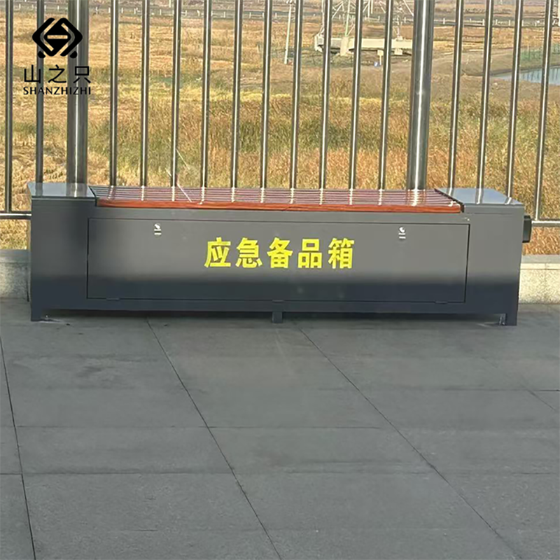 山之只 户外站台座椅应急备品箱 180*40*45cm 张高清大图