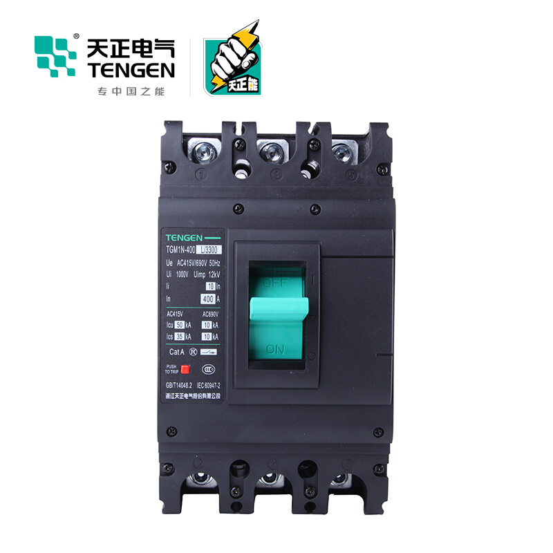 天正电气 TGM1N-400L 50KA 热磁式 400A 3P手动固定式 380V 330021700157塑壳断路器