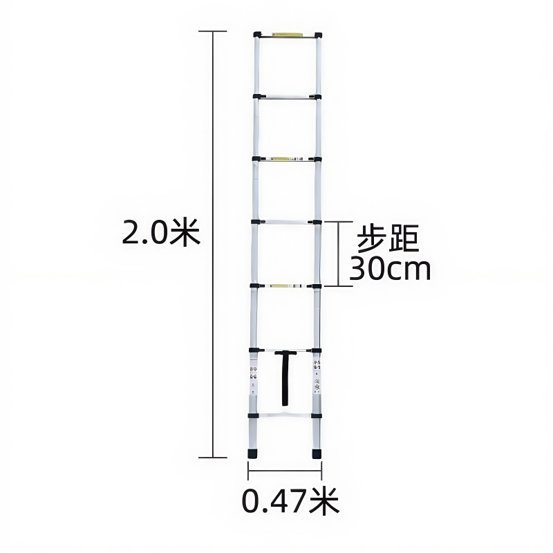 义尊 梯子 2米 个高清大图