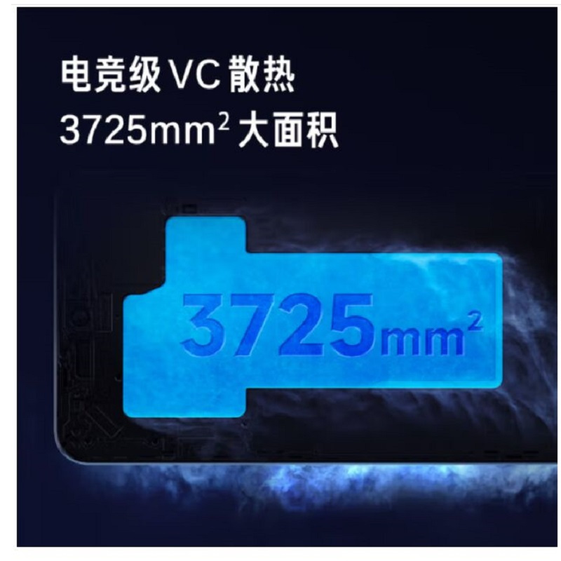 小米(mi)Redmi K50 至尊版 5G全网通 12GB+512GB 雅黑 骁龙8+ 120W神仙秒充 1 亿像素光学防抖相机 红米k50至尊版手机5g