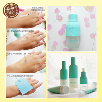 HARUKI春纪乳酸君毛孔精华液30ml改善油光满面 调节肌肤水油平衡收缩细致毛孔保湿嫩肤面部护理化妆品女官方旗舰店正品