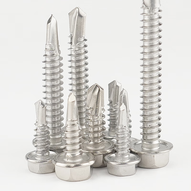 海斯迪克 HK-22 410不锈钢外六角钻尾螺丝 自攻螺钉 GB15856.4 ST4.8*60(100个)无垫圈高清大图