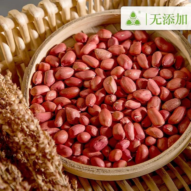 三盾 四粒红花生 280g*3袋 颗粒饱满、咀嚼带香
