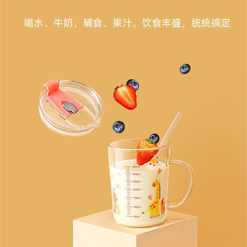 富光牛奶杯带刻度早餐喝奶杯微波炉可加热玻璃耐热儿童冲泡奶粉杯