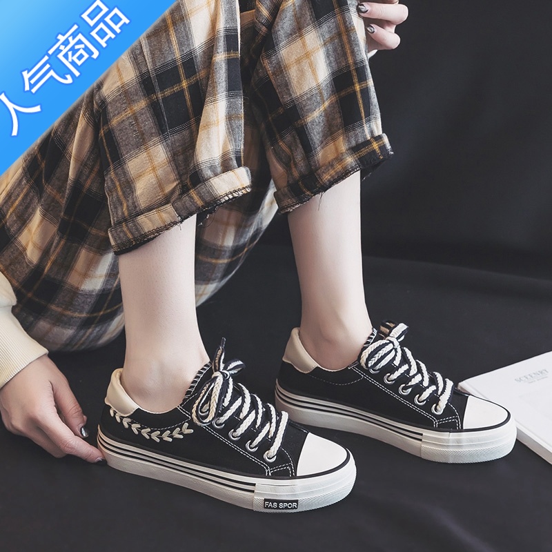 SUNTEK2023年新款麦穗帆布鞋女ins潮鞋子女百搭休闲透气厚底板鞋女高清大图