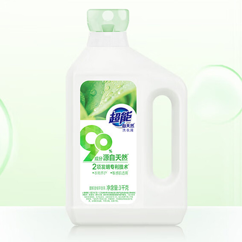 超能洗衣液抵抗污渍亮白焕彩自天然系列3kg(包装随机)高清大图