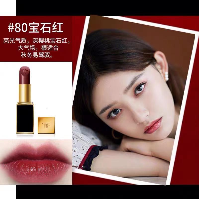[七夕礼物][国内专柜正品]TomFord汤姆福特黑管口红小样1g
