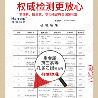 宫品品惠冷冻即食海参2斤(500g*2)AB规格可选
