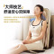 松下(Panasonic)按摩靠垫椅颈椎按摩器肩颈腰部背臀部全身多功能家用按摩仪床垫躺垫送父母生日礼物男女RADK4