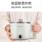 荣事达迷你火锅电煮锅多用途多功能电热锅电火锅学生宿舍泡面火锅小电锅RHG-MN15PL