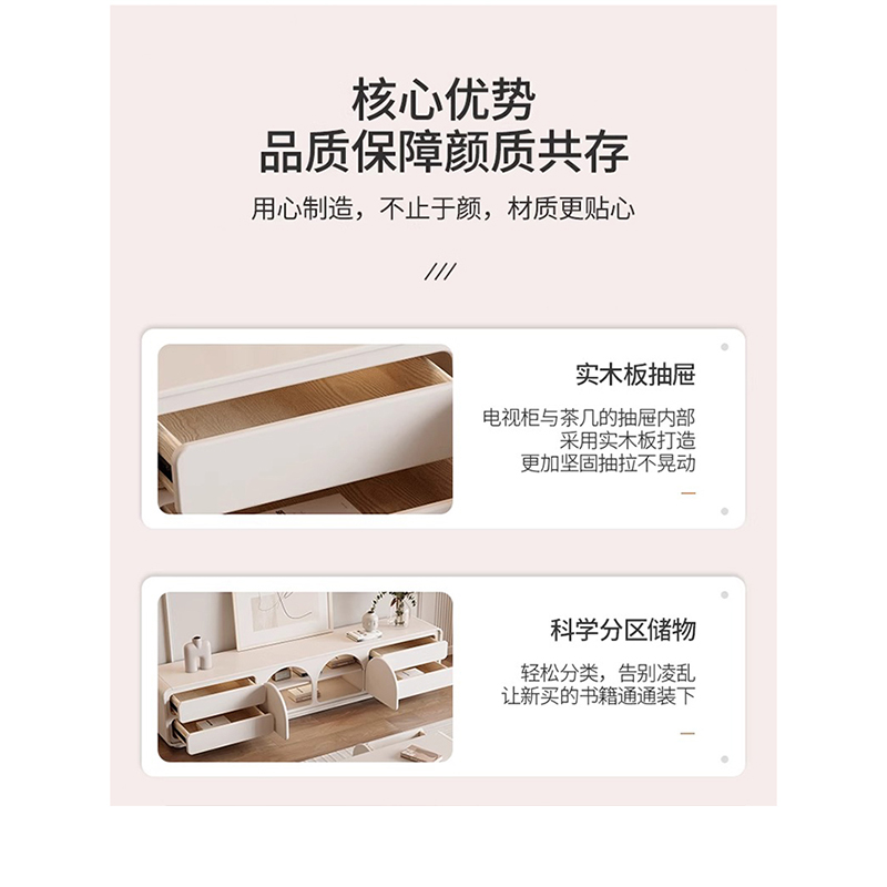 鑫龙悦电视柜2.2米个高清大图