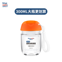 [上海专供]消毒凝胶30ml/瓶共280瓶1箱