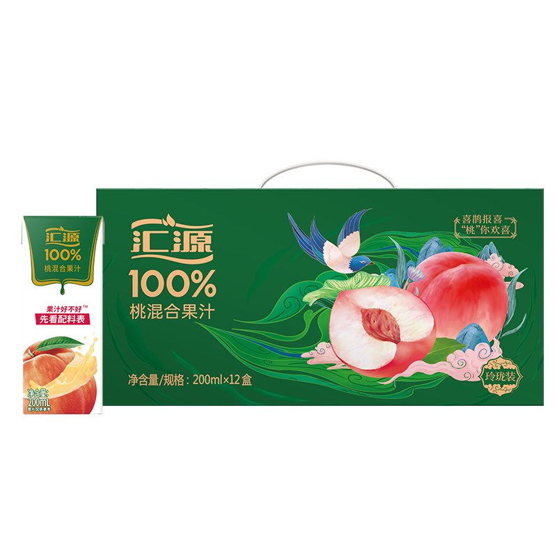 汇源100%桃混合果汁200ml*12盒高清大图